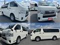 2025 Toyota Hiace Van