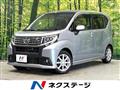 2015 Daihatsu Move