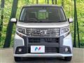 2015 Daihatsu Move