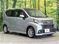2015 Daihatsu Move