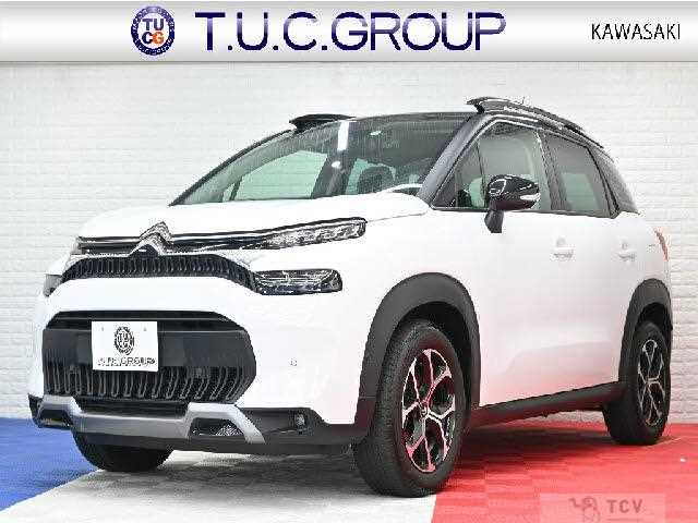 2022 Other All Other All