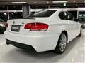 2007 BMW 3 Series