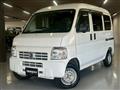 2015 Honda Acty Van