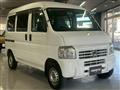 2015 Honda Acty Van