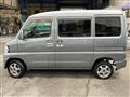 2012 Mitsubishi Minicab Van