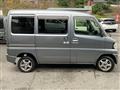 2012 Mitsubishi Minicab Van