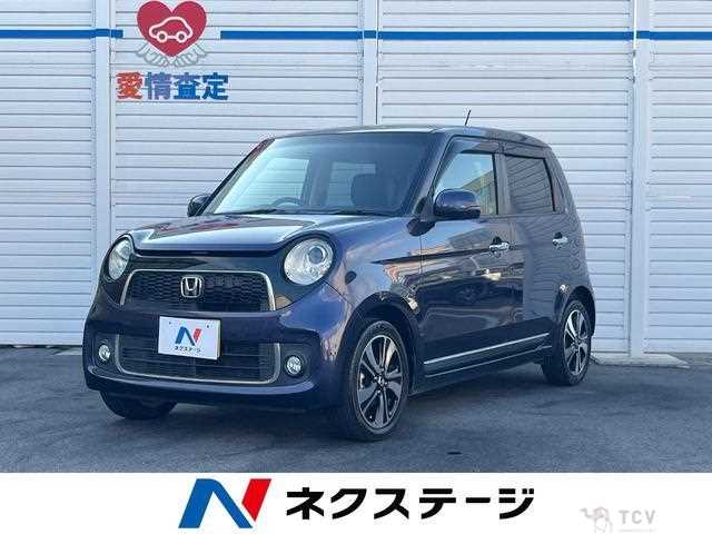 2012 Honda Honda Others