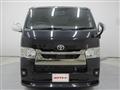 2023 Toyota Hiace Van