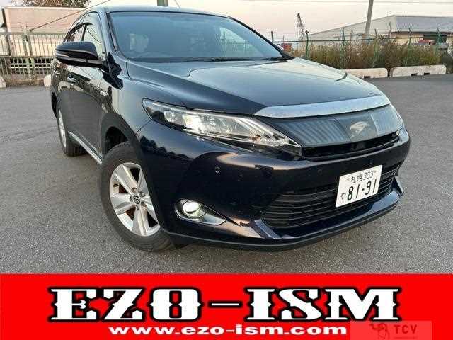 2014 Toyota Harrier