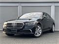 2025 Mercedes-Benz S-Class