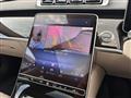 2025 Mercedes-Benz S-Class