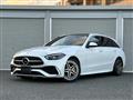 2023 Mercedes-Benz C-Class