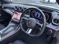 2023 Mercedes-Benz C-Class