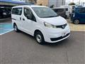 2015 Nissan NV200 VANETTE