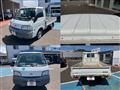 2006 Mitsubishi Delica Truck