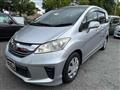 2014 Honda Freed