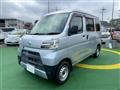2020 Daihatsu Hijet Cargo