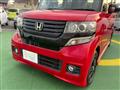 2014 Honda N BOX