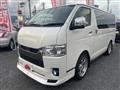 2022 Toyota Hiace Van