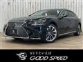 2018 Lexus LS