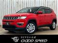 2017 Jeep Compass