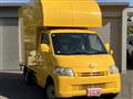 2014 Toyota Townace Truck