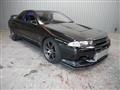 1992 Nissan Skyline