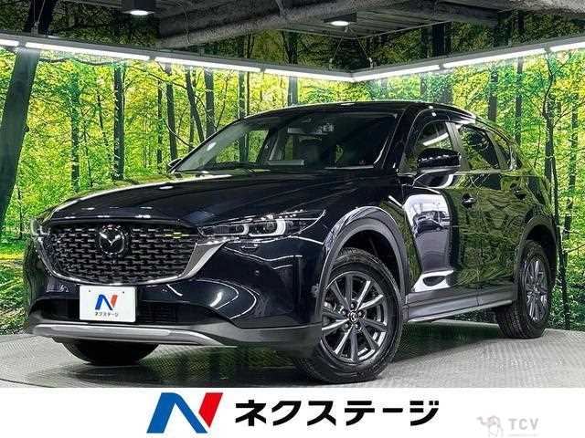2022 Mazda CX-5