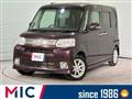 2013 Daihatsu Tanto
