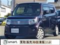 2015 Suzuki MR Wagon