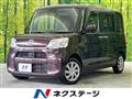 2017 Daihatsu Tanto