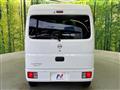 2024 Nissan Clipper Van