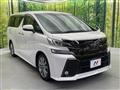2017 Toyota Vellfire