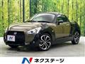 2015 Daihatsu Copen