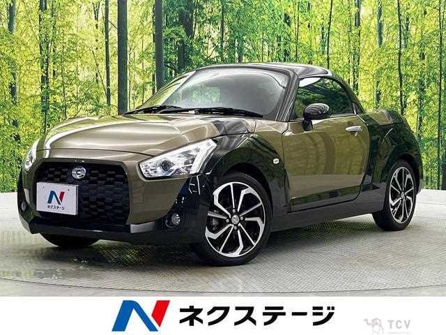 2015 Daihatsu Copen