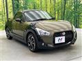 2015 Daihatsu Copen