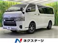 2025 Toyota Hiace Van