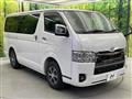 2025 Toyota Hiace Van