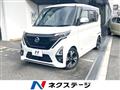 2020 Nissan ROOX