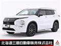 2023 Mitsubishi Outlander