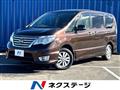 2015 Nissan Serena