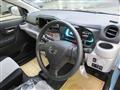 2024 Daihatsu Mira