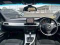 2008 BMW 3 Series