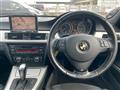 2008 BMW 3 Series