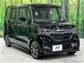 2020 Honda N BOX