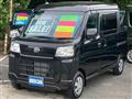 2024 Daihatsu Hijet Cargo