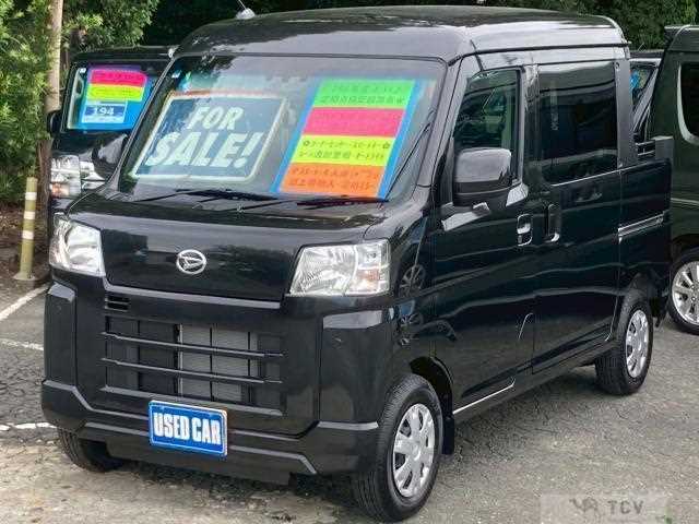 2024 Daihatsu Hijet Cargo