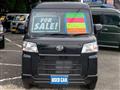 2024 Daihatsu Hijet Cargo
