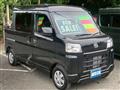 2024 Daihatsu Hijet Cargo
