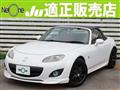 2012 Mazda Roadster